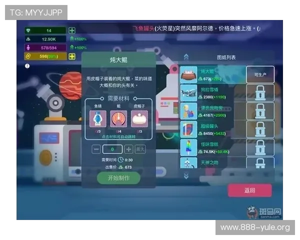 星空体育百家乐官网提供专业的游戏策略与技巧提升获胜率