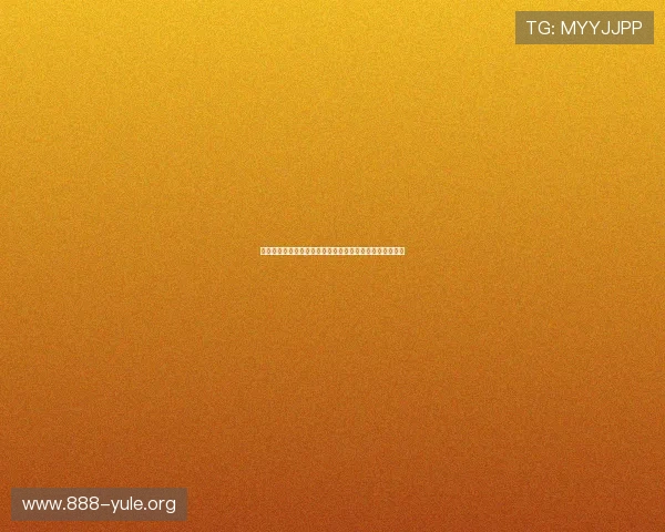 铂爵娱乐为世界杯粉丝提供丰富的赛事资讯与互动社区平台